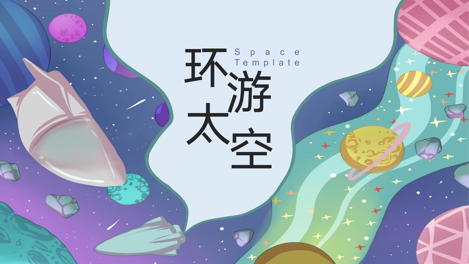 海纳文化承办青年文化发展专题论坛