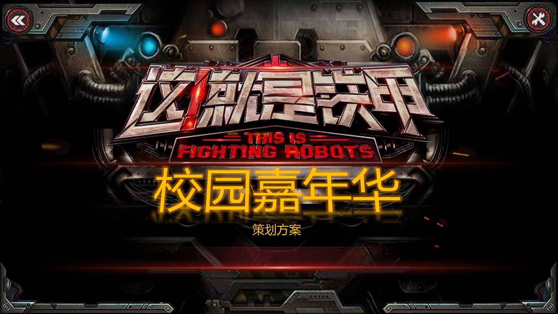 海纳文化平台举办文化与科技融合主题沙龙